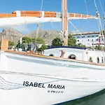 ホテル Illa D'or & Club Apts 4* Sup ポルト・ダ・ポリェンサ
